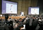4e rapport du Giec, premier volet